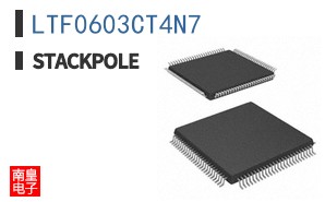 LTF0603CT4N7