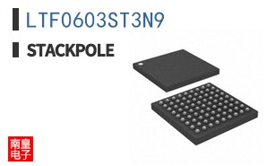 LTF0603ST3N9