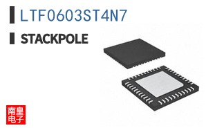 LTF0603ST4N7