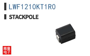 LWF1210KT1R0
