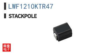 LWF1210KTR47