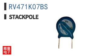 RV471K07BS
