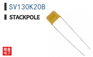 SV130K20B