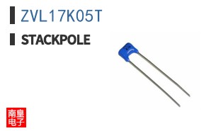 ZVL17K05T