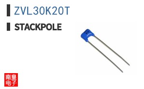 ZVL30K20T