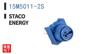 15M5011-2S