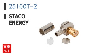 2510CT-2