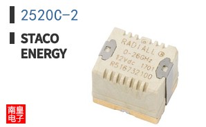 2520C-2