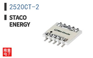2520CT-2