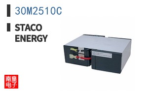 30M2510C
