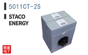 5011CT-2S