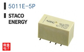 5011E-5P