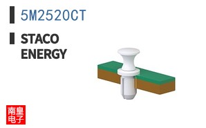 5M2520CT
