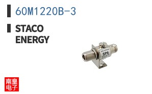 60M1220B-3