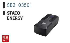 SB2-03501