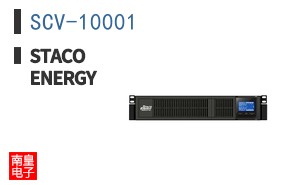 SCV-10001