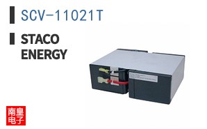 SCV-11021T