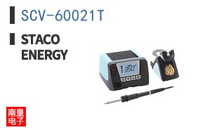 SCV-60021T