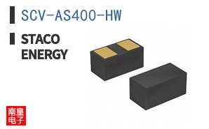 SCV-AS400-HW