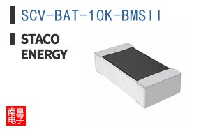 SCV-BAT-10K-BMSII