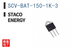 SCV-BAT-150-1K-3