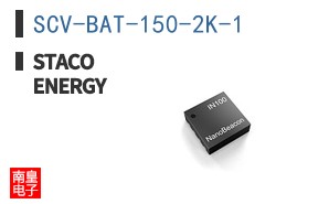 SCV-BAT-150-2K-1