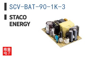 SCV-BAT-90-1K-3