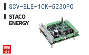 SCV-ELE-10K-5230PC