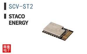 SCV-ST2