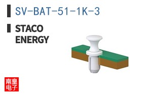 SV-BAT-51-1K-3