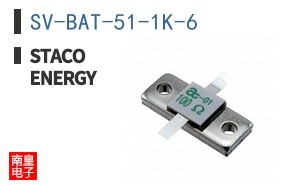 SV-BAT-51-1K-6