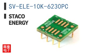 SV-ELE-10K-6230PC