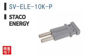 SV-ELE-10K-P
