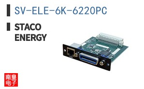 SV-ELE-6K-6220PC