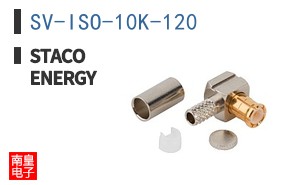 SV-ISO-10K-120