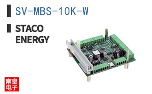 SV-MBS-10K-W