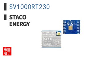 SV1000RT230