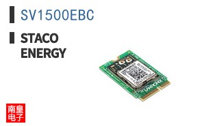 SV1500EBC