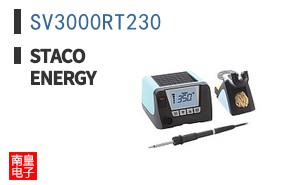SV3000RT230