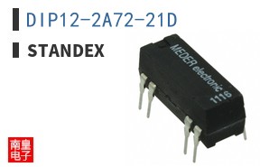 DIP12-2A72-21D