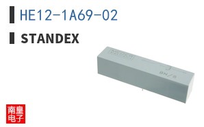 HE12-1A69-02
