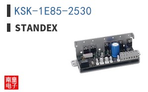 KSK-1E85-2530