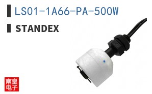 LS01-1A66-PA-500W