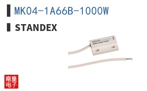 MK04-1A66B-1000W