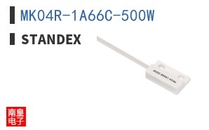 MK04R-1A66C-500W