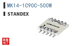 MK14-1C90C-500W