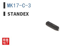 MK17-C-3