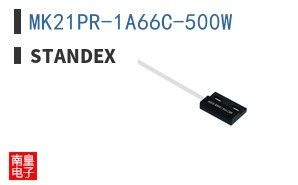 MK21PR-1A66C-500W
