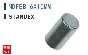 NDFEB 6X10MM