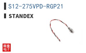 S12-275VPD-RGP21